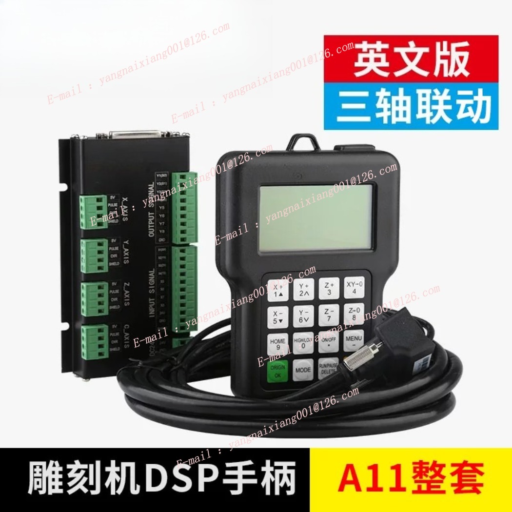 Richauto A11 Dsp Controller 3 Axis - Voor RichAuto A11E 3-assig CNC-bewegingsbesturingssysteem, DSP-handbediening,