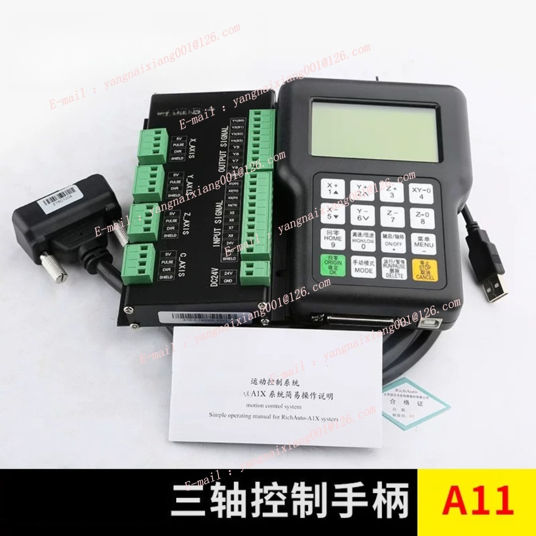 Voor RichAuto A11E 3-assig CNC - Richauto A11 Dsp Controller 3 Axis recensie en prijs